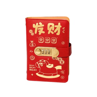 Missart 2026新款密码存钱本可进可出成人款纸币现金零花钱存单收纳储钱本存钱夹钱册大容量现金钞票收纳册