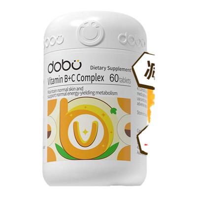 DOBO复合维生素B族提高新陈代谢减脂女士专用肥促进新陈代谢药