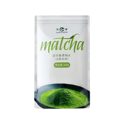 原装正品科麦抹茶绿茶粉500g