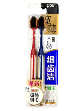 狮王清洁牙龈按摩成人4支手动