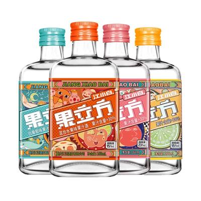 168ml白葡萄卡曼橘味低度果酒