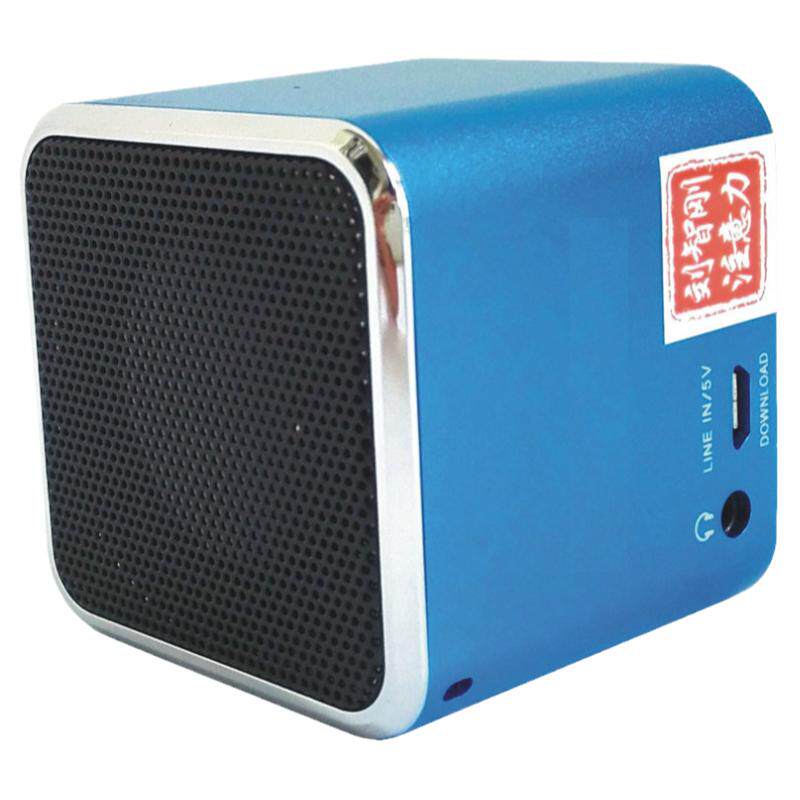 脑波音乐 充电式音乐音响 睡眠 助眠 放松