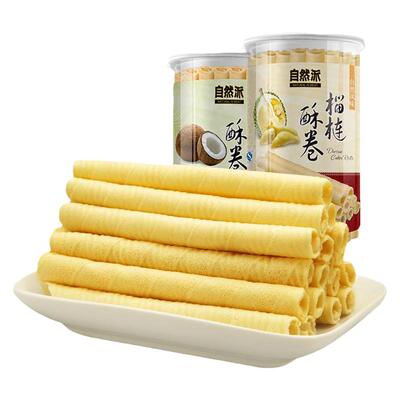 自然派220g传统糕点椰香蛋卷