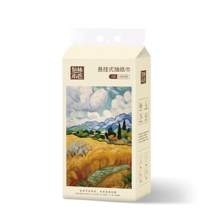 泉林本色悬挂式抽纸4层1280张加大加厚1提挂抽底部抽餐巾纸擦手纸