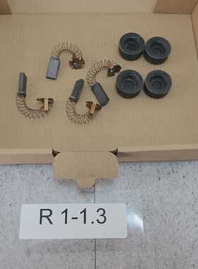 Motore DC Spazzole Di Carbonio Per Motore Yaskawa UGHMEM-12-