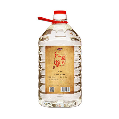 桶装泡酒5L52散装纯粮食浓香型酒