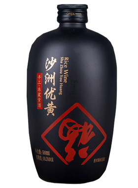 苏州特产黄酒10.5度沙洲优黄手