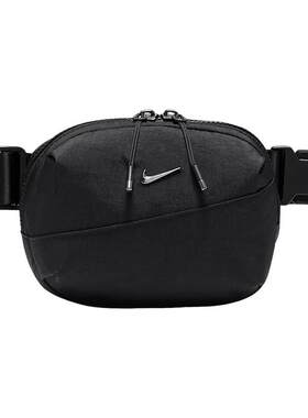 Nike/耐克官方正品当季新款男女同款拉链开合单肩腰包HM6120-013