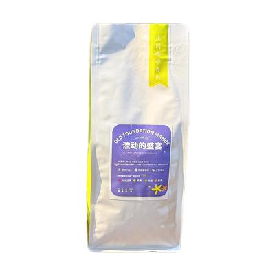 老地基手冲花香厌氧蜜处理冷萃