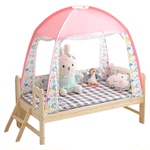 宝宝小床蚊帐儿童幼儿园纹帐婴儿床蒙古包蚊帐防摔男孩女孩拼接床