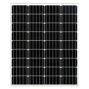 200W单晶硅太阳能电池板12V家用大功率100W光伏发电板充电板