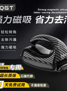 AQGT鱼缸磁力刷强磁大吸力玻璃去污除藻无死角清洁鱼缸神器鱼缸擦