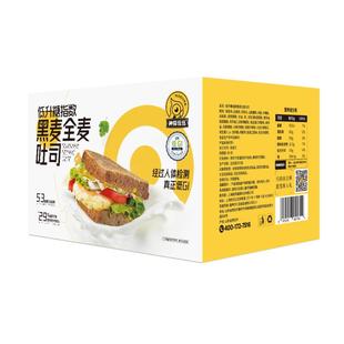 神探伍伍低GI全麦黑麦慢糖吐司糖友孕妇代餐饱腹主食低脂零食面包