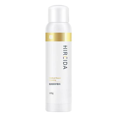 希睿达医用修护敷料喷雾医美术后
