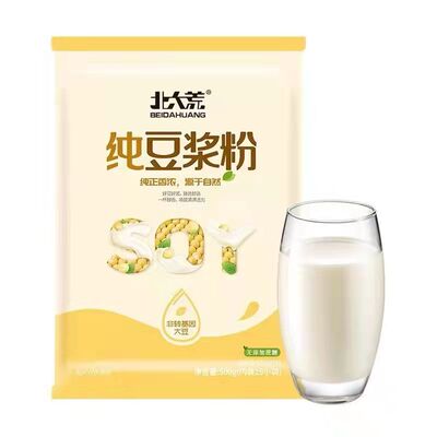 北大荒纯豆浆粉高蛋白豆浆粉