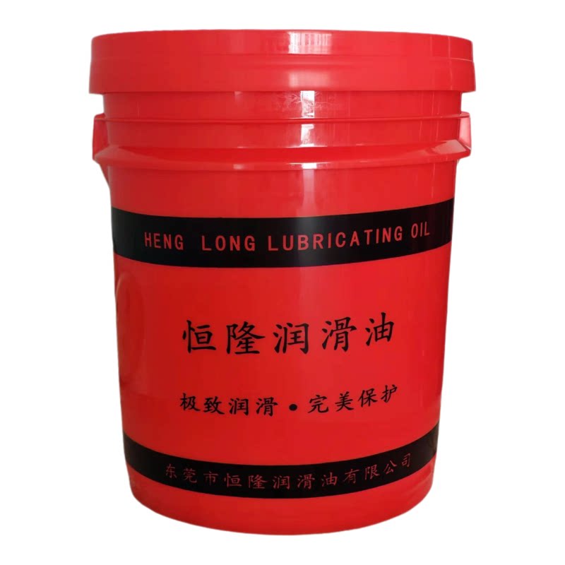 工业白油5号10#15号26食品级白矿油机械润滑油缝纫机石蜡拌料白油