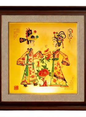 喜庆皮影：才子佳人皮影新婚礼物