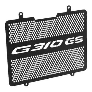 适用BMW宝马G310GS摩托车G310R改装水箱网防护罩散热器保护网配件