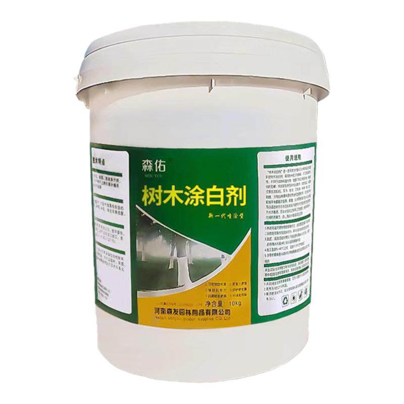 森佑大树树木涂白剂防虫防病抗寒