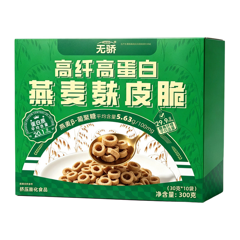 燕麦麸圈燕麦伴侣懒人代餐