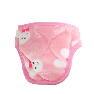 护颈小围脖保暖热敷加热带护脖子颈托自发热护颈椎艾灸脖套女肩颈