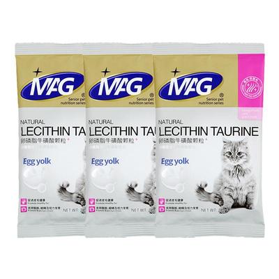 mag谷登营养卵磷脂猫咪牛磺酸