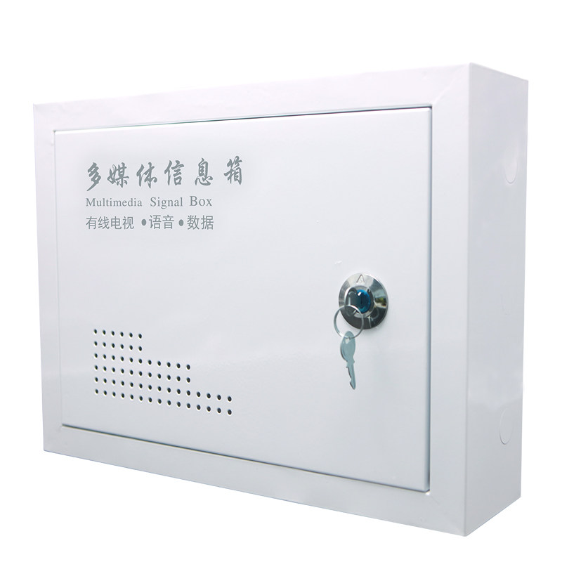 家用弱电箱明装400*300多媒体集线箱网络交换机布线箱室内信息箱