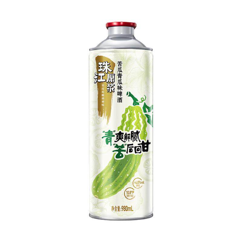 珠江啤酒原浆苦瓜青瓜味清爽回甘