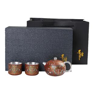 999纯银茶具一壶二杯套装紫砂鎏银功夫茶具金银错茶壶茶杯礼盒装