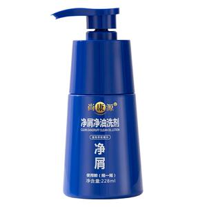 去屑止痒头皮防断清洁控油净爽