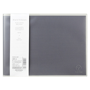 道林横式胶套本无线胶装b6随身便携小本简约ins风a6手账本横线本白纸学生笔记本会议记录记事本100张单词抄写