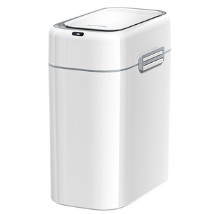 SUPOR/苏泊尔智能感应夹缝垃圾桶家用带盖卫生间厕所窄缝洗手间白