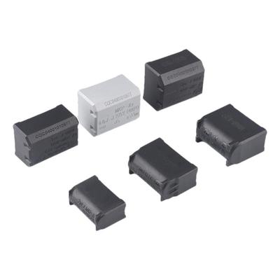 275V-400V-1200V电磁炉电容