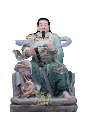 玄天上帝神像汉白玉彩绘中式摆件