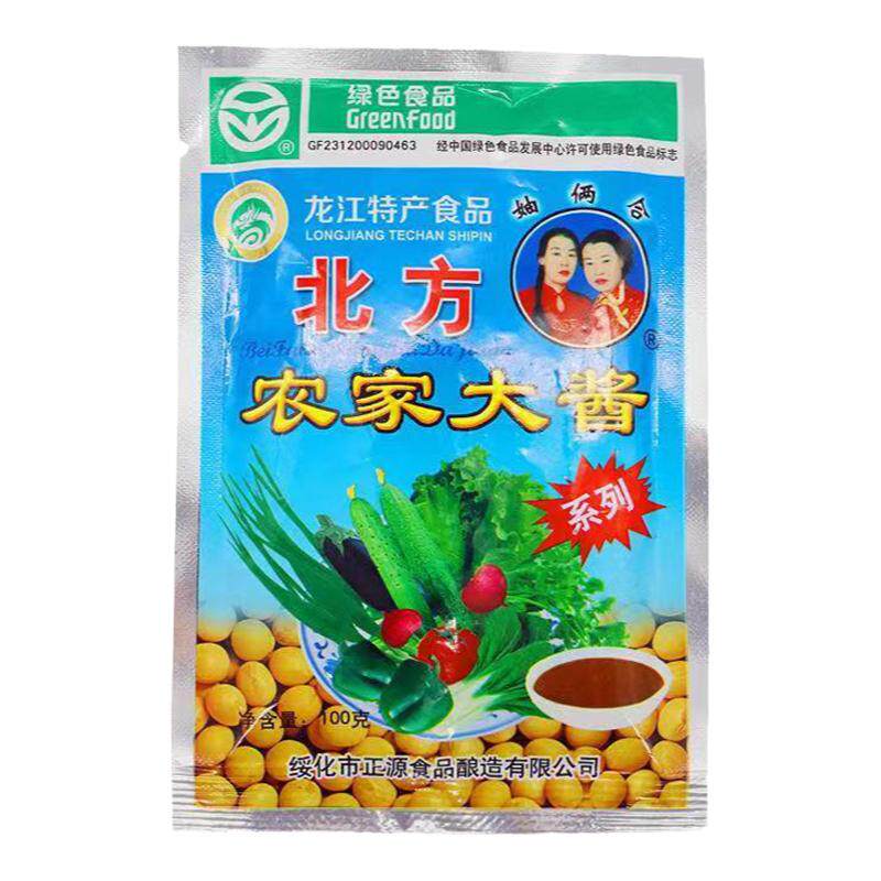 妯俩合农家酱黑龙江绥化特产北方农家大酱东北大酱臭酱黄豆酱100g