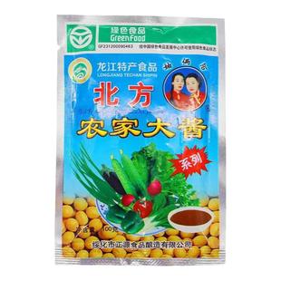 黑龙江绥化特产妯俩合北方大酱农家 东北农家酱黄豆酱20袋 包邮