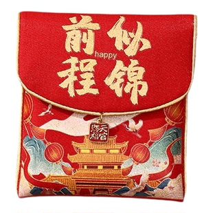 马年2026新款儿童过年喜庆斜挎包男女孩创意压岁红包春节布艺福包