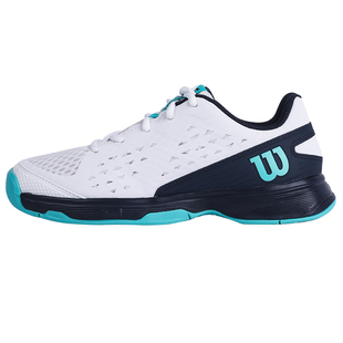Wilson威尔胜儿童网球鞋RUSH PRO威尔逊男女童青少年训练专用鞋