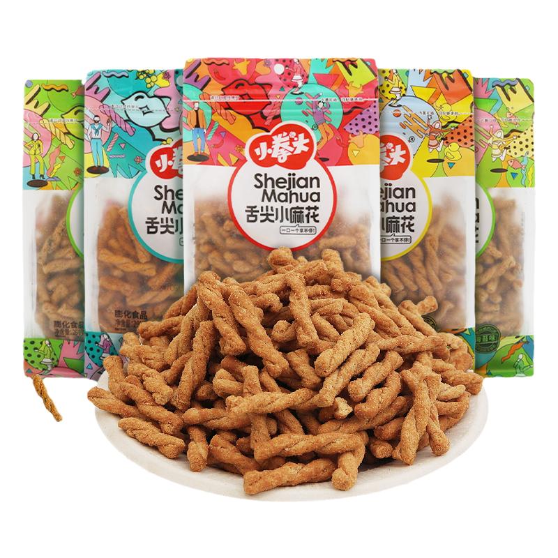 小拳头 舌尖麻花 260g 1包 海苔味 5.8元 下单立减 5.69元包邮