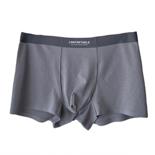 3条 【非买不可】10A抑菌裆纯棉无痕男士内裤简约青年四角短裤衩