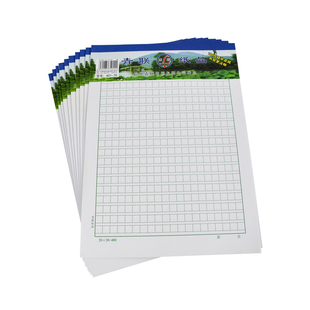 青联加厚信纸稿纸格子纸信笺纸信签纸入党入团申请书论文申论专用纸单双线本小学初中生300格作文纸400方格纸