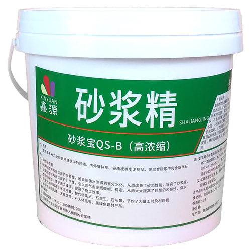 砂浆精晶建筑用砂浆王石灰精液体5L浓缩高效砌砖墙抹灰砂浆宝