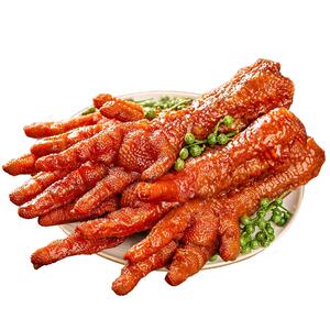 虎皮凤爪卤味零食鸡爪子鸡脚筋即食肉类熟食品夜宵解馋下酒菜小吃