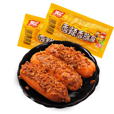 双汇玉米热狗肠超级好吃休闲零食