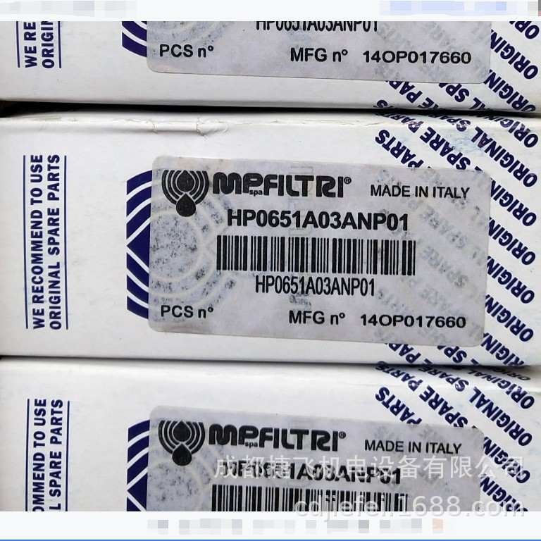 过滤器STR1402SG1M90P01