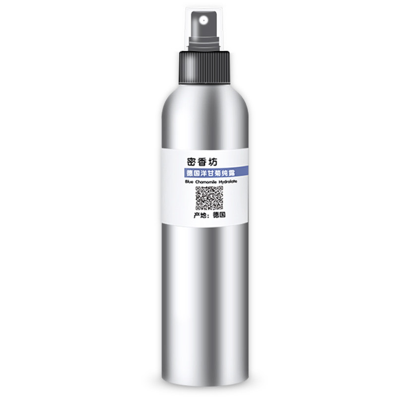 260ml 德国洋甘菊纯露 天然植物爽肤水 敏感修复肌肤瘙痒发红缓解