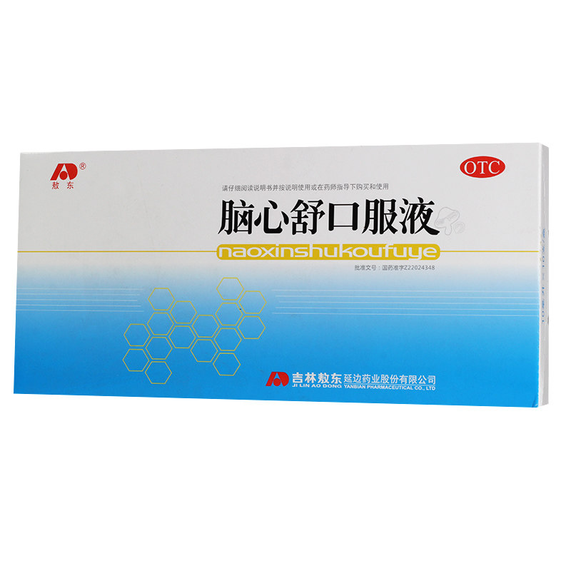 [敖东]脑心舒口服液10ml*10支/盒