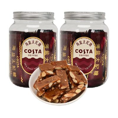 COSTA海盐杏仁果太妃糖98g*2罐