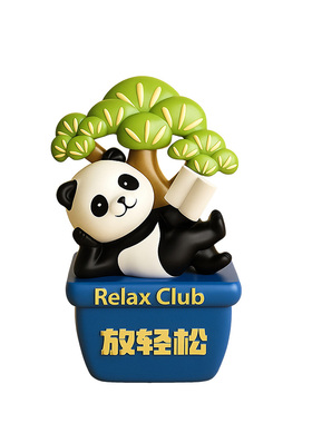禁止蕉绿熊猫文创办公室放青松桌面摆件生日工位稳定情绪解压礼物
