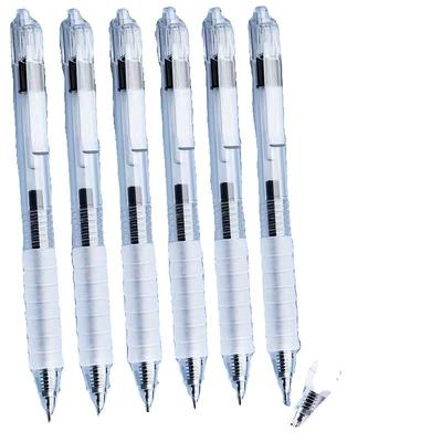 简菲速干中性笔黑色|千人加购